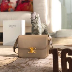 Celine Medium Triomphe Bag Nude Shiny Calfskin