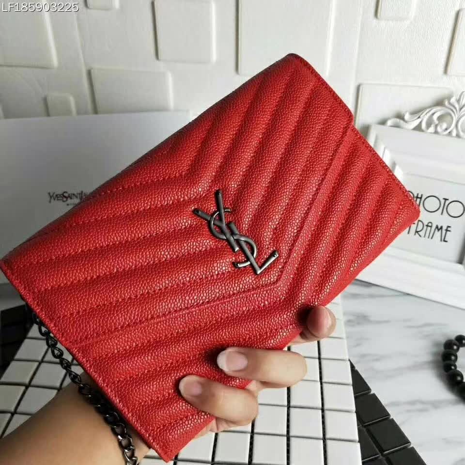 RED MONOGRAM WALLET ON CHAIN-SILVER – Glam-Aholic Lifestyle
