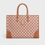 Celine Women Horizontal Cabas in Textile with Triomphe Embroidery