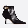 Dior Women Dior-I Heeled Ankle Boot Black Suede Calfskin Mesh in 8cm Heel
