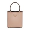 Prada Women Small Saffiano Leather Prada Panier Bag-Sandy 12 Prada Women Small Saffiano Leather Prada Panier Bag
