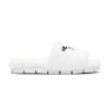 Prada Women Terry Cloth Slides-White