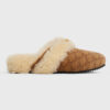 Celine Women Fur Slides Triomphe Closed Slipper in Suede Calfskin and Shearling