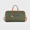 Celine Women Large Voyage Bag in Textile with Celine Print and Calfskin