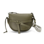 Loewe Women Small Gate Bag in Soft Calfskin and Jacquard-green