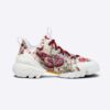 Dior Women D-Connect Sneaker White Technical Fabric and Multicolor Butterfly Motif 10 Dior Women D-Connect Sneaker White Technical Fabric and Multicolor Butterfly Motif