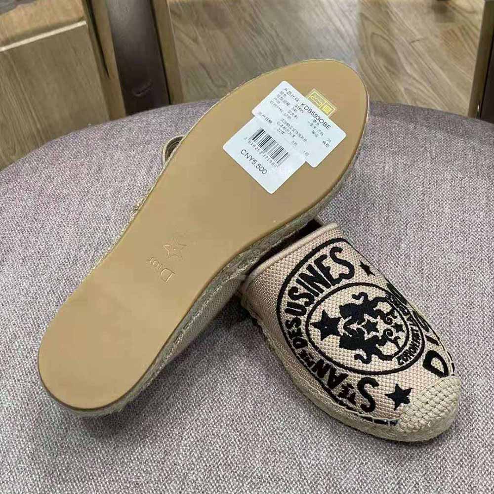 Dior Women Granville Espadrille Beige Jute Canvas Embroidered with Dior Union Motif 10 Dior Women Granville Espadrille Beige Jute Canvas Embroidered with Dior Union Motif - Image 10