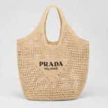 Prada Women Raffia Tote Bag with a Soft-Beige