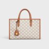 Celine Women Mini Horizontal Cabas in Triomphe Canvas and Calfskin-Beige