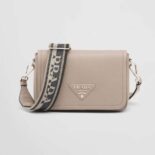 Prada Women Leather Shoulder Bag with the Gold Lettering Logo on the Flap-Brown