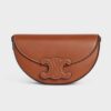 Celine Women Besace Cuir Triomphe in Smooth Calfskin-Brown 9 Celine Women Besace Cuir Triomphe in Smooth Calfskin-Brown