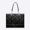 Dior Women Medium Dior Essential Tote Bag Black Archicannage Calfskin