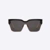 Dior Women DiorClub M4U Gray Mask Sunglasses