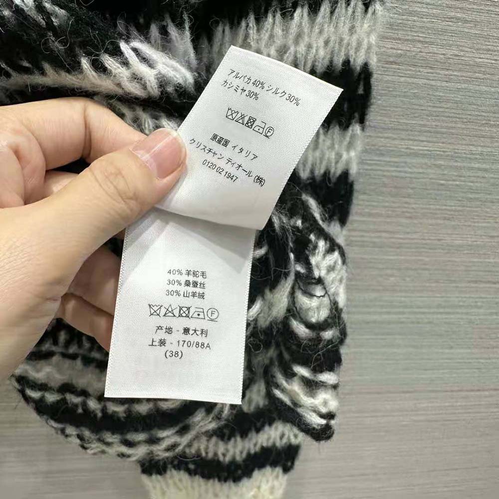 Dior Women Marinière Sweater Navy Blue and Ecru Wool Cashmere and Silk Knit with D-Stripes Motif 10 Dior Women Marinière Sweater Navy Blue and Ecru Wool Cashmere and Silk Knit with D-Stripes Motif - Image 10