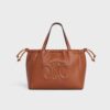 Celine Women Small Cabas Drawstring Cuir Triomphe in Smooth Calfskin