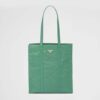 Prada Women Small Antique Nappa Leather Tote-Green