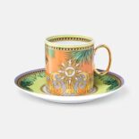 Versace Jungle Animalier Coffee Set Includes a Coffee Cup with Handle and a Matching Saucer