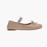 Miu Miu Women Leather Ballerinas with Fabric Logo Label-Beige