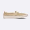 Dior Men B101 Slip-on Sneaker Beige Suede and Smooth Calfskin