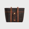 Celine Women Cabas Drawstring in Triomphe Canvas and Calfskin-Brown