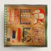 Hermes Women Lettres Equestre Scarf 90-Brown