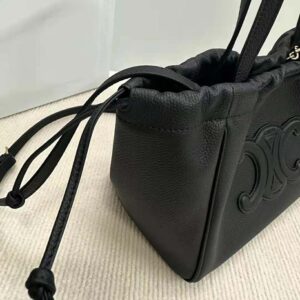 Celine Women Small Cabas Drawstring Cuir Triomphe in Grained Calfskin
