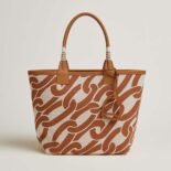 Hermes Unisex Steeple 28 Ecru Tote Bag-Brown H084532CKAC