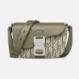 Dior Men Mini Saddle Messenger Bag with Flap Khaki Dior Oblique Jacquard