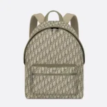 Dior Men Rider Backpack Khaki Dior Oblique Jacquard