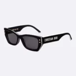 Dior Unisex DiorPacific S1U Black Square Sunglasses