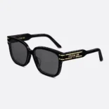 Dior Women DiorSignature S7F Black Square Sunglasses