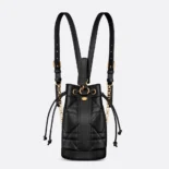 Dior Women Small Dior Backpack Black Supple Maxicannage Calfskin