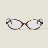 Miu Miu Women Regard Sunglasses SMU04Z_SVAU_FE08N_C_050