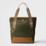 Prada Men Re-Nylon and Leather Tote Bag-Dark Green 2VG119
