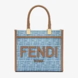 Fendi Women Sunshine Small Light Blue FF Denim Fabric Shopper