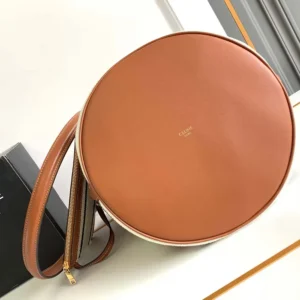 Celine Women Bucket 16 Bag in Striped Textile with Celine Jacquard