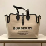 Burberry Women The Medium Soft Cotton Canvas Belt Bag-Beige