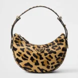 Prada Women Arqué Printed Leather Shoulder Bag 1BC194