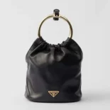 Prada Women Nappa Leather Mini Bag 1BC2272DX8