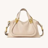 Chloe Women Small Paraty 24 Bag in Shiny Leather-Beige