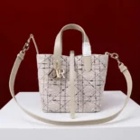 Dior Women Medium Dior Toujours Vertical Tote Bag Beige Tweed with Black Cannage MotifDior Women Medium Dior Toujours Vertical Tote Bag Beige Tweed with Black Cannage Motif