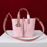 Dior Women Small Dior Toujours Vertical Tote Bag Pink Tweed with White Cannage Motif