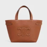 Celine Unisex Mini Cabas Anais Cuir Triomphe in Grained Calfskin-Brown 118613ENY