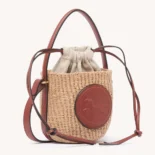 Chloe Women Mini Horse Medal Basket Bag in Natural Fibers-Brown