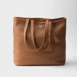 Prada Unisex Leather Tote-Brown 2VG1302BBE