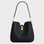 Celine Women Small Camille 16 Soft Bag in Smooth Calfskin-Black