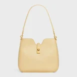 Celine Women Small Camille 16 Soft Bag in Smooth Calfskin-Yellow