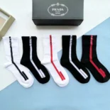 Prada Unisex Re-Nylon Knit Socks 5pcs