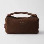Prada Unisex Suede Leather Shoulder Bag-Coffee 2VH1882C4S