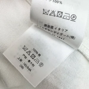Dior Women Jacket White Cotton Denim with Multicolor Dior Astral Flowers Motif
